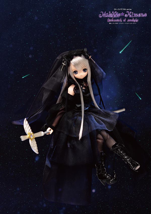 Ex☆Cute  (8th Series) - PureNeemo - Himeno - 1/6 - Majokko Littlewitch of Starlight (Azone) photo 7