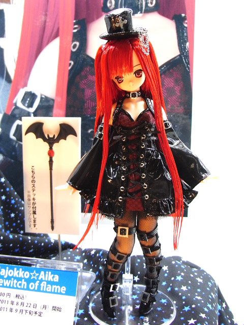 Ex☆Cute  (8th Series) - PureNeemo - Aika - 1/6 - Majokko Littlewitch of Flame (Azone) photo 6