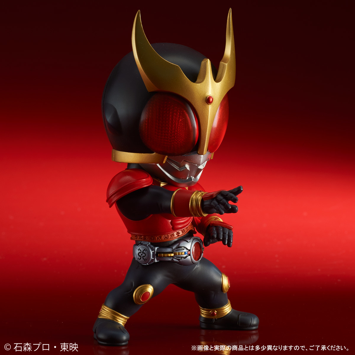 Kamen Rider Kuuga - Kamen Rider Kuuga Mighty Form - DefoReal Series (Plex, X-Plus) photo 2
