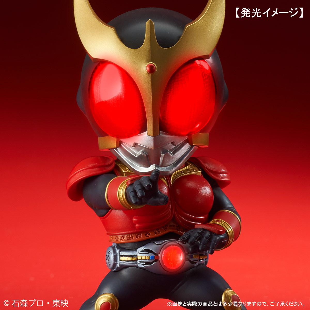 Kamen Rider Kuuga - Kamen Rider Kuuga Mighty Form - DefoReal Series (Plex, X-Plus) photo 4