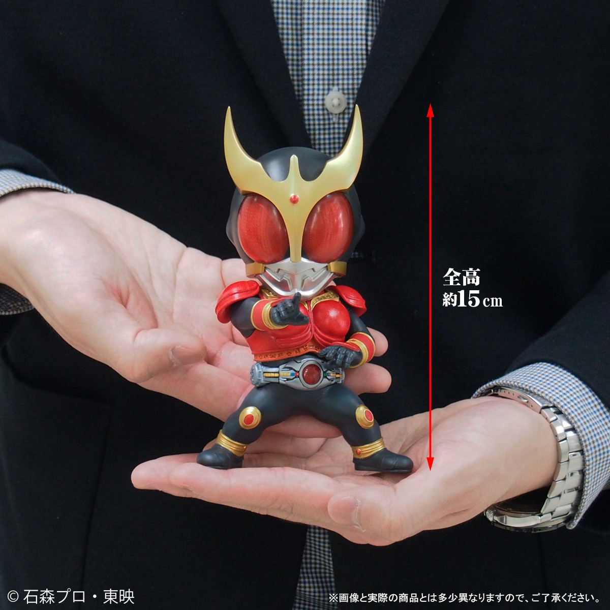 Kamen Rider Kuuga - Kamen Rider Kuuga Mighty Form - DefoReal Series (Plex, X-Plus) photo 5