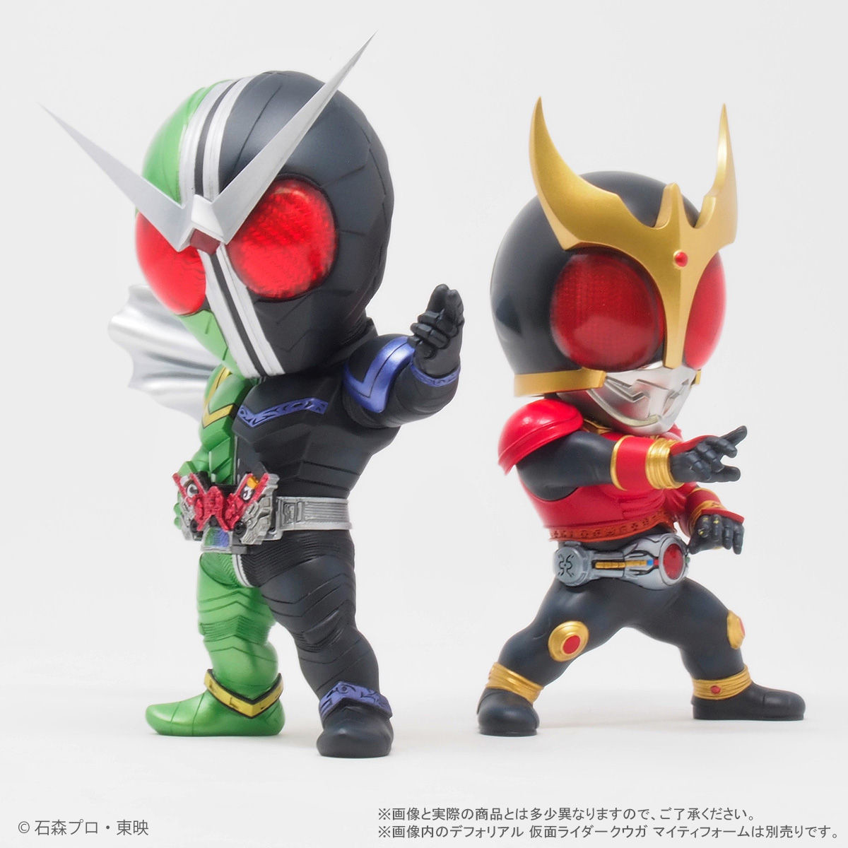 Kamen Rider Kuuga - Kamen Rider Kuuga Mighty Form - DefoReal Series (Plex, X-Plus) photo 6