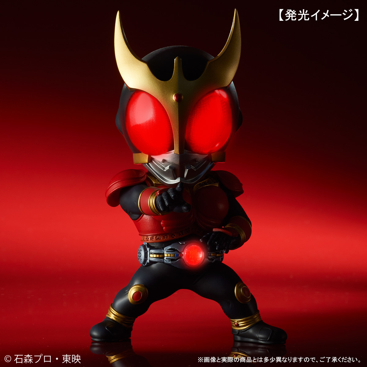 Kamen Rider Kuuga - Kamen Rider Kuuga Mighty Form - DefoReal Series (Plex, X-Plus) photo 8
