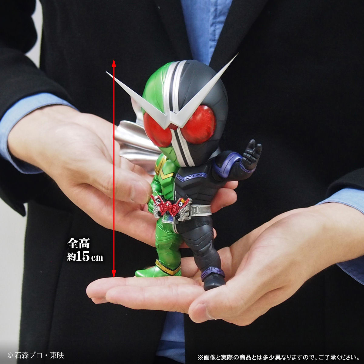 Kamen Rider W - Kamen Rider Double Cyclone Joker - DefoReal Series (Plex, X-Plus) photo 6