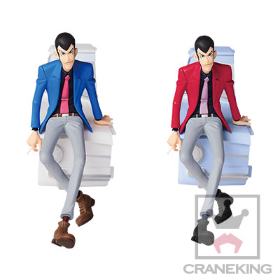 Lupin III Part5 - Lupin the 3rd - Creator×Creator - Lupin III Part5 Creator×Creator II (Banpresto) photo 8