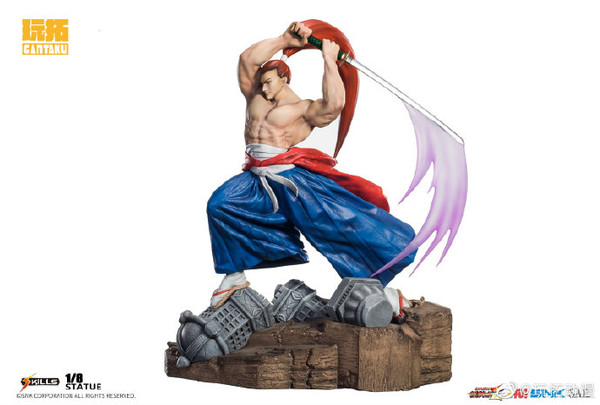 Shin Samurai Spirits: Haohmaru Jigokuhen - Genjuro Kibagami - 1/8 (Gantaku)