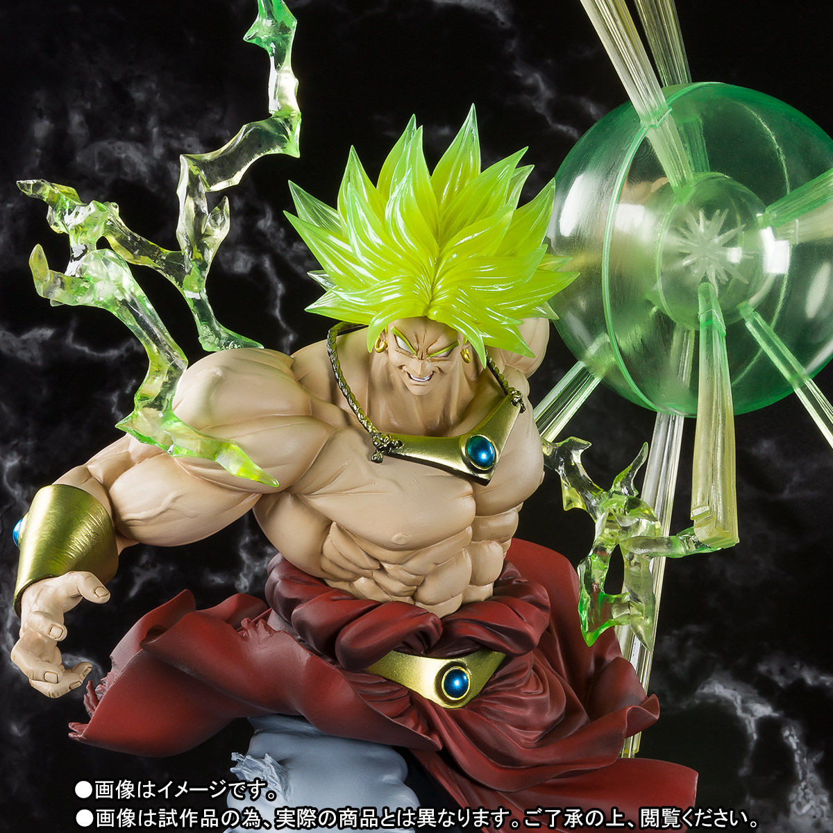Dragon Ball Z : Moetsukiro!! Nessen Ressen Chou-Gekisen - Broly Legendary SSJ - Chou Gekisen -Extra Battle- - Figuarts ZERO - The Burning Battles (Bandai Spirits) photo 3