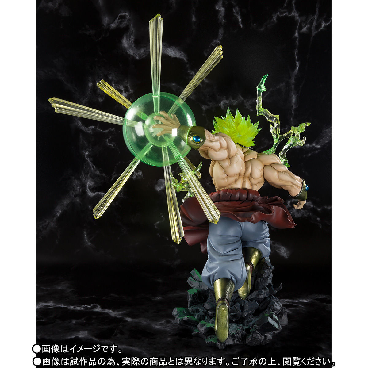 Dragon Ball Z : Moetsukiro!! Nessen Ressen Chou-Gekisen - Broly Legendary SSJ - Chou Gekisen -Extra Battle- - Figuarts ZERO - The Burning Battles (Bandai Spirits) photo 7