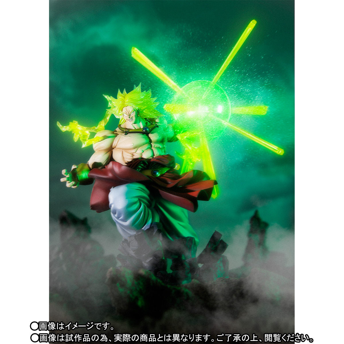 Dragon Ball Z : Moetsukiro!! Nessen Ressen Chou-Gekisen - Broly Legendary SSJ - Chou Gekisen -Extra Battle- - Figuarts ZERO - The Burning Battles (Bandai Spirits) photo 8