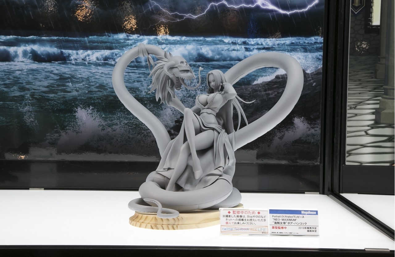 One Piece - Boa Hancock - Salome - Portrait Of Pirates Maximum - 1/8 (MegaHouse) photo 2