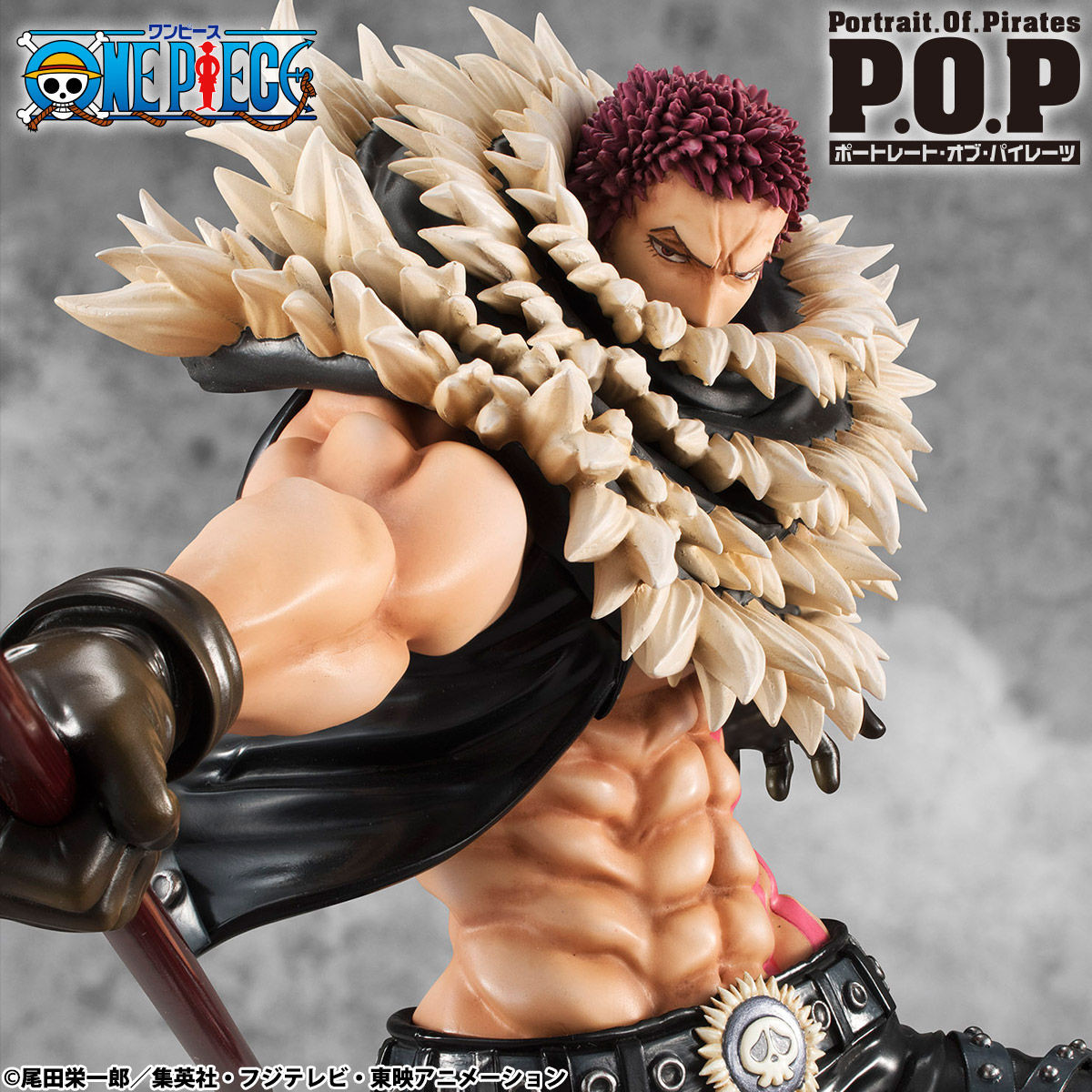 One Piece - Charlotte Katakuri - Portrait Of Pirates "SA-MAXIMUM" (MegaHouse) photo 16