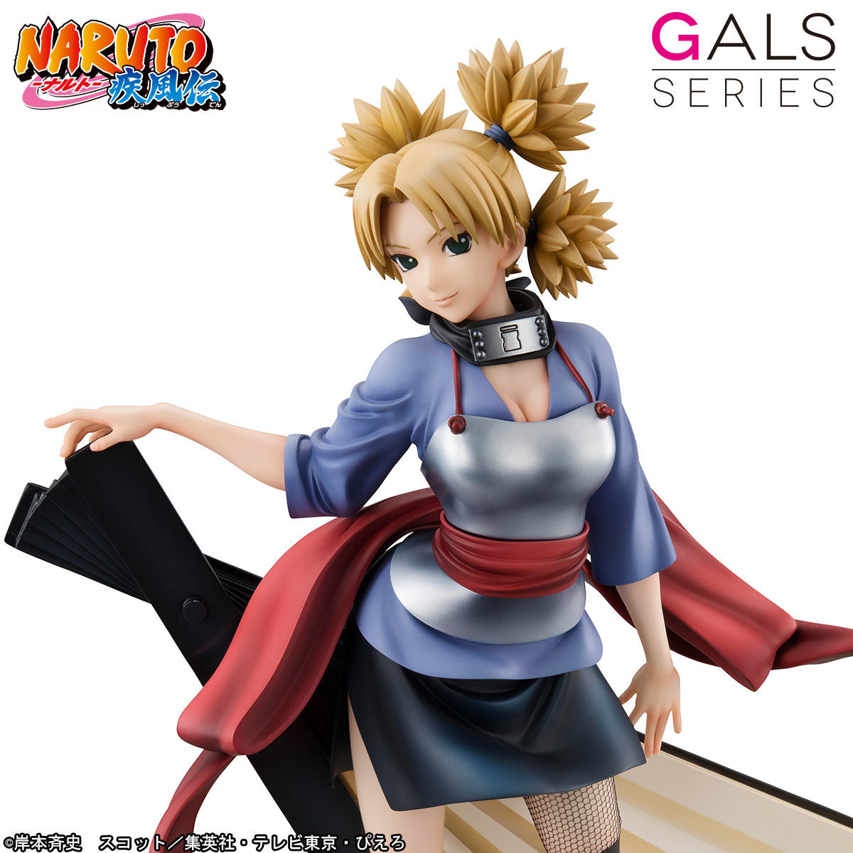 Naruto Shippuuden - Temari - Naruto Gals (MegaHouse) photo 7