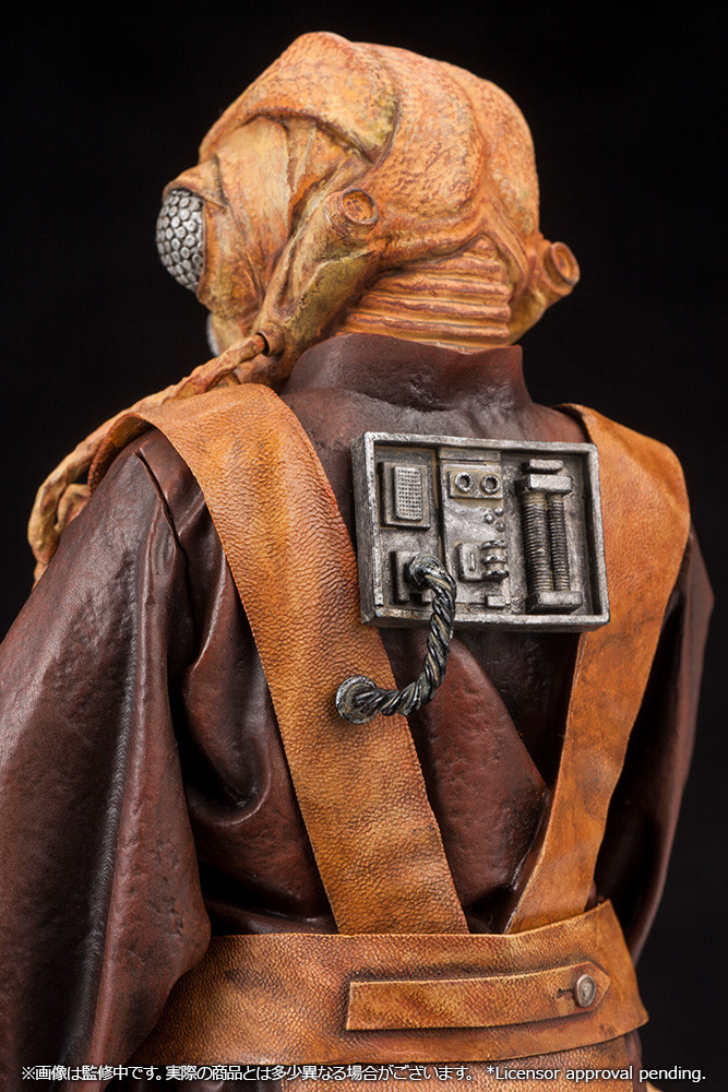 Star Wars: Episode V – The Empire Strikes Back - Zuckuss - ARTFX+ - 1/10 (Kotobukiya) photo 2
