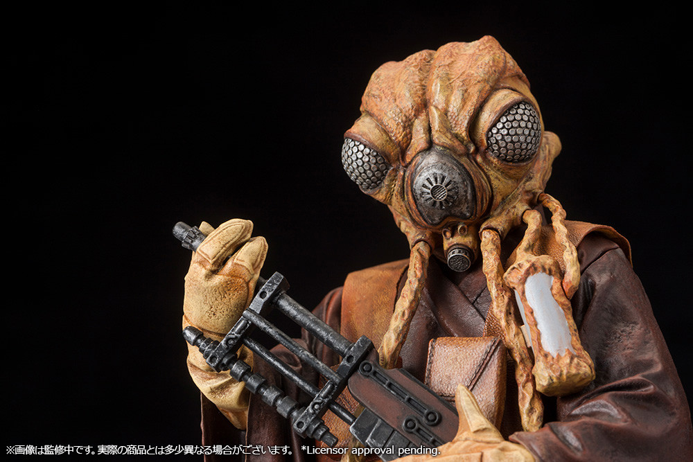 Star Wars: Episode V – The Empire Strikes Back - Zuckuss - ARTFX+ - 1/10 (Kotobukiya) photo 4