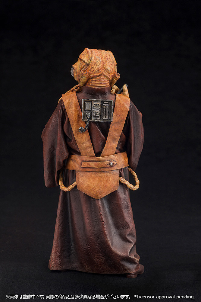 Star Wars: Episode V – The Empire Strikes Back - Zuckuss - ARTFX+ - 1/10 (Kotobukiya) photo 9