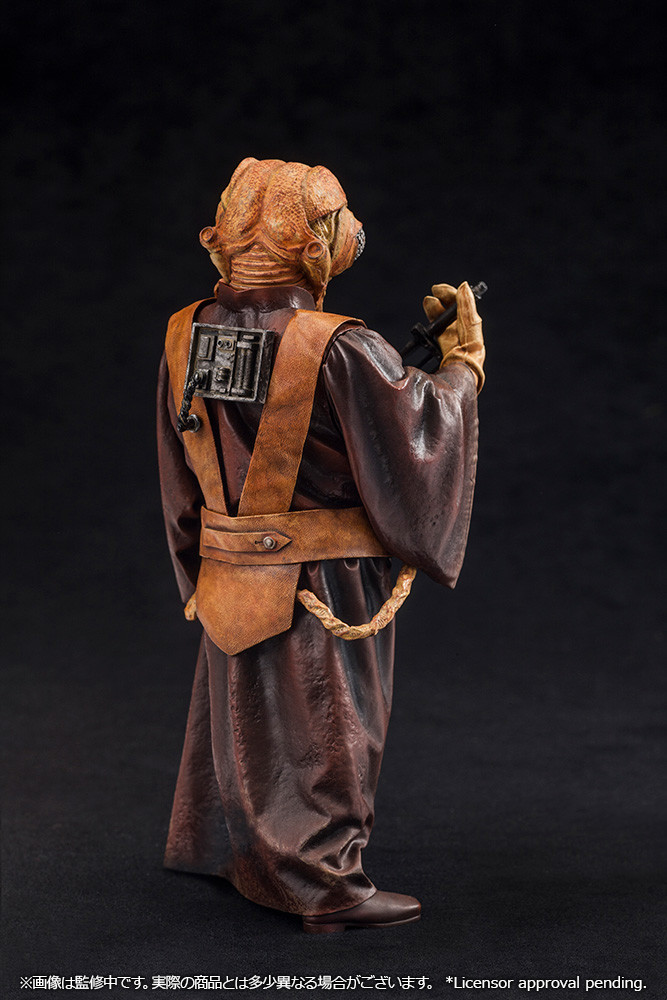 Star Wars: Episode V – The Empire Strikes Back - Zuckuss - ARTFX+ - 1/10 (Kotobukiya) photo 10