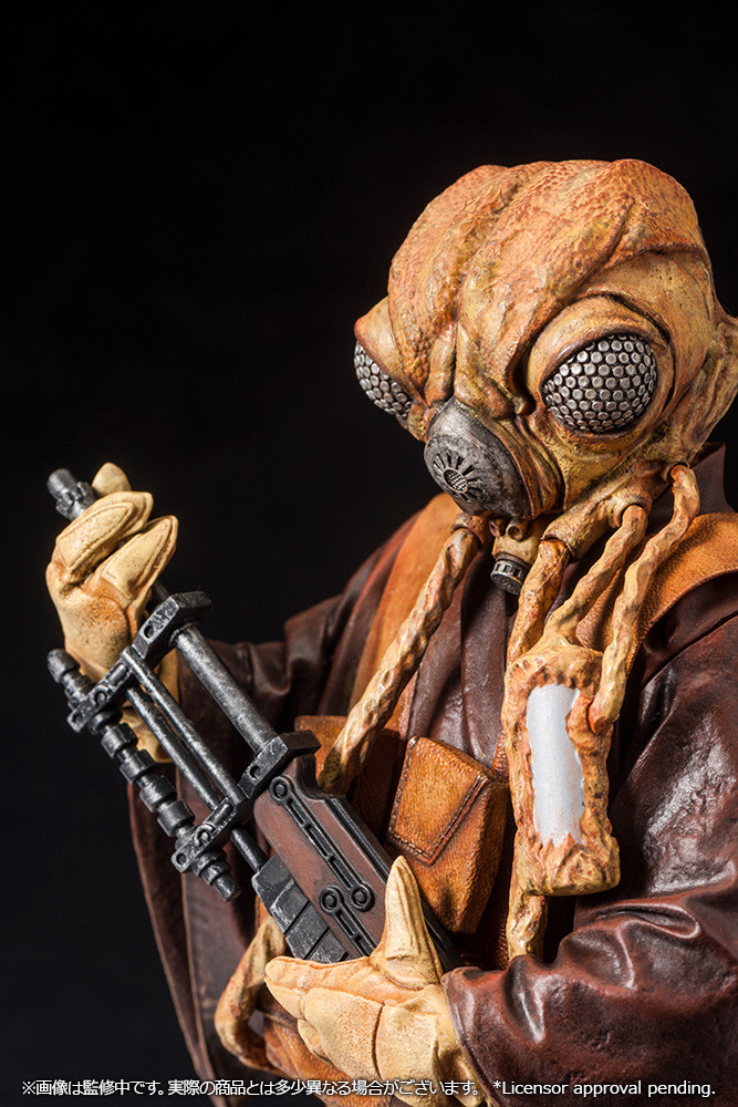 Star Wars: Episode V – The Empire Strikes Back - Zuckuss - ARTFX+ - 1/10 (Kotobukiya) photo 14