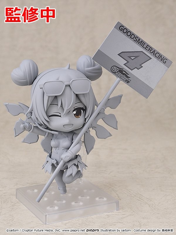 Good Smile Racing - Hatsune Miku - Nendoroid (#1003) - Sepang Ver., Racing 2013 (Good Smile Company) photo 3