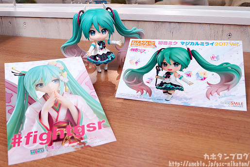 Vocaloid - Hatsune Miku - Nendoroid  (#930) - Magical Mirai 2017 ver. (Good Smile Company) photo 6