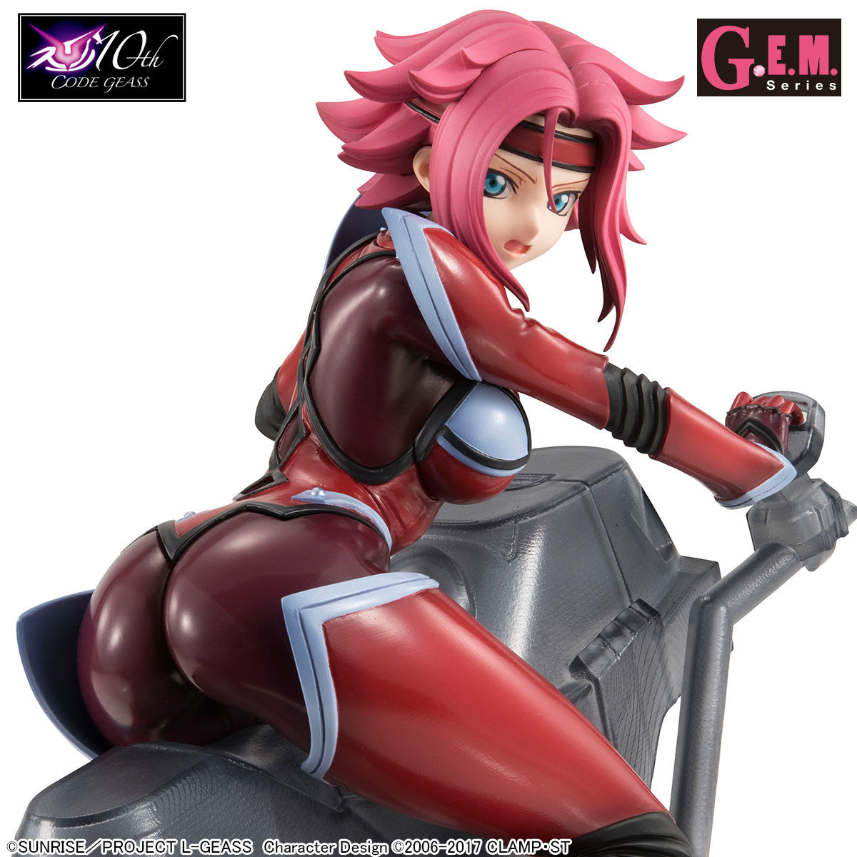 Code Geass - Hangyaku no Lelouch R2 - Kouzuki Kallen - G.E.M. (MegaHouse) photo 5
