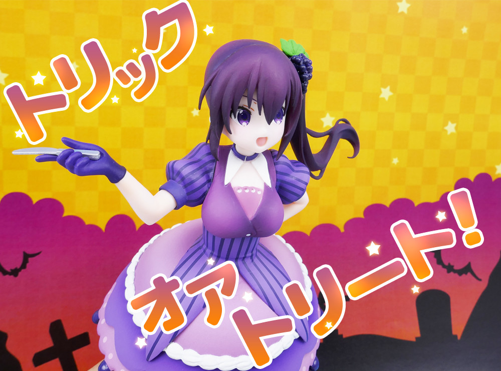 Gochuumon wa Usagi Desu ka?? - Tedeza Rize - Ichiban Kuji - Ichiban Kuji Gochuumon wa Usagi Desu ka?? ~Sweets, Halloween Hajimemashita~ - Image Creative (Banpresto) photo 2