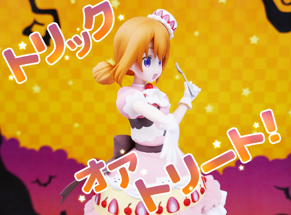 Gochuumon wa Usagi Desu ka?? - Hoto Kokoa - Ichiban Kuji - Ichiban Kuji Gochuumon wa Usagi Desu ka?? ~Sweets, Halloween Hajimemashita~ - Image Creative (Banpresto) photo 2