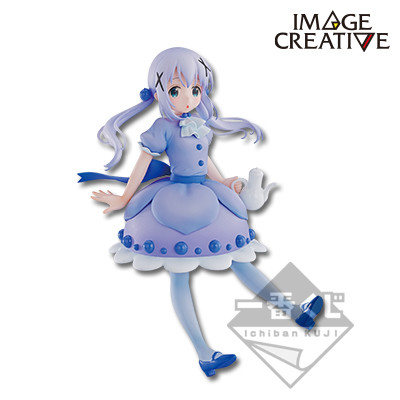 Gochuumon wa Usagi Desu ka?? - Kafuu Chino - Ichiban Kuji - Ichiban Kuji Gochuumon wa Usagi Desu ka?? ~Sweets, Halloween Hajimemashita~ - Image Creative (Banpresto)