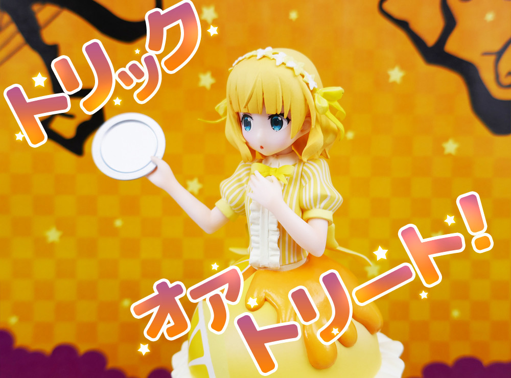 Gochuumon wa Usagi Desu ka?? - Kirima Syaro - Ichiban Kuji - Ichiban Kuji Gochuumon wa Usagi Desu ka?? ~Sweets, Halloween Hajimemashita~ - Image Creative (Banpresto) photo 2