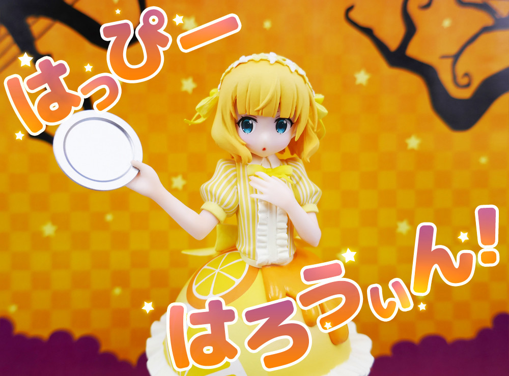 Gochuumon wa Usagi Desu ka?? - Kirima Syaro - Ichiban Kuji - Ichiban Kuji Gochuumon wa Usagi Desu ka?? ~Sweets, Halloween Hajimemashita~ - Image Creative (Banpresto) photo 3