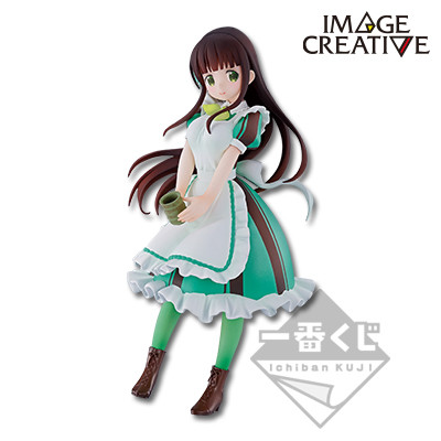 Gochuumon wa Usagi Desu ka?? - Ujimatsu Chiya - Ichiban Kuji - Ichiban Kuji Gochuumon wa Usagi Desu ka?? ~Sweets, Halloween Hajimemashita~ - Image Creative (Banpresto)