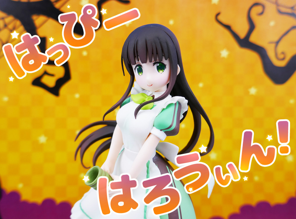Gochuumon wa Usagi Desu ka?? - Ujimatsu Chiya - Ichiban Kuji - Ichiban Kuji Gochuumon wa Usagi Desu ka?? ~Sweets, Halloween Hajimemashita~ - Image Creative (Banpresto) photo 4