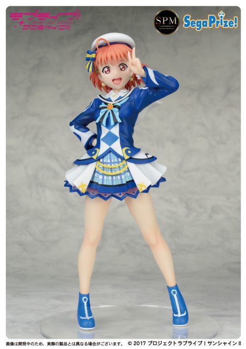 Love Live! Sunshine!! - Takami Chika - SPM Figure - Mirai no Bokura wa Shitteru yo (SEGA) photo 2