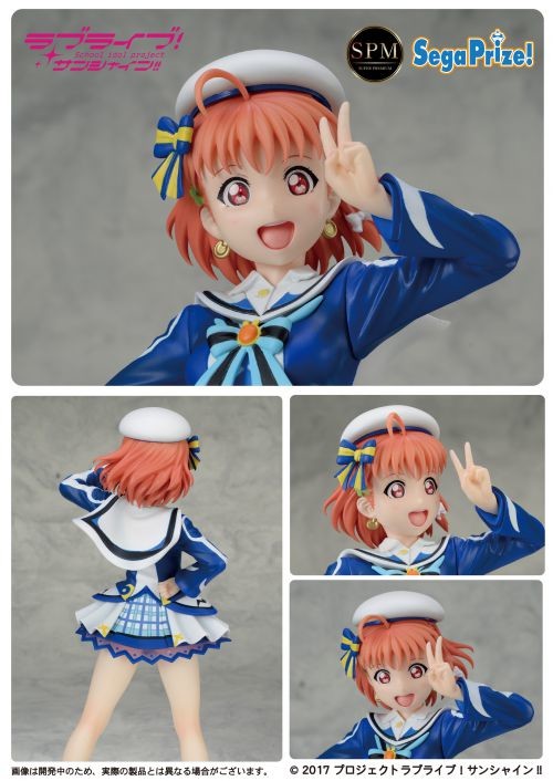 Love Live! Sunshine!! - Takami Chika - SPM Figure - Mirai no Bokura wa Shitteru yo (SEGA) photo 3