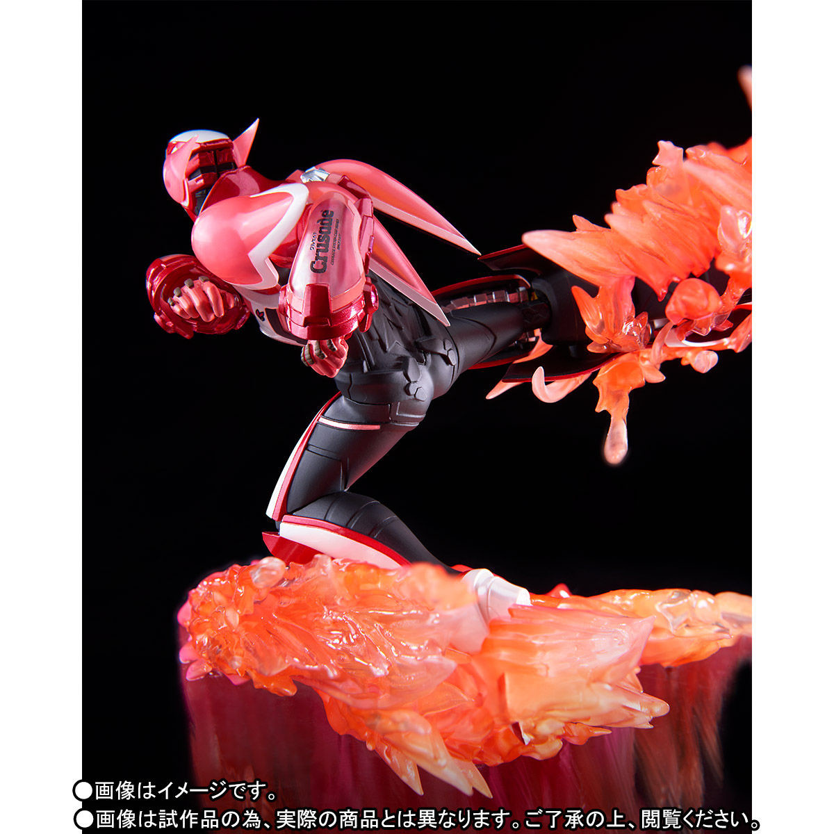 Tiger & Bunny - Barnaby Brooks Jr. - Figuarts ZERO - Battle Style (Bandai Spirits) photo 6