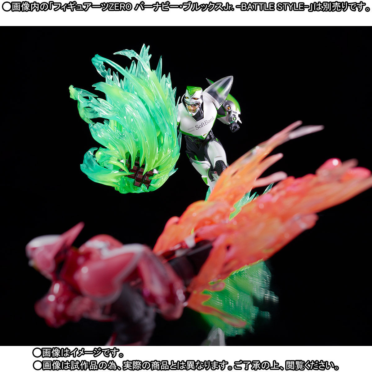 Tiger & Bunny - Wild Tiger - Figuarts ZERO - Battle Style (Bandai Spirits) photo 4