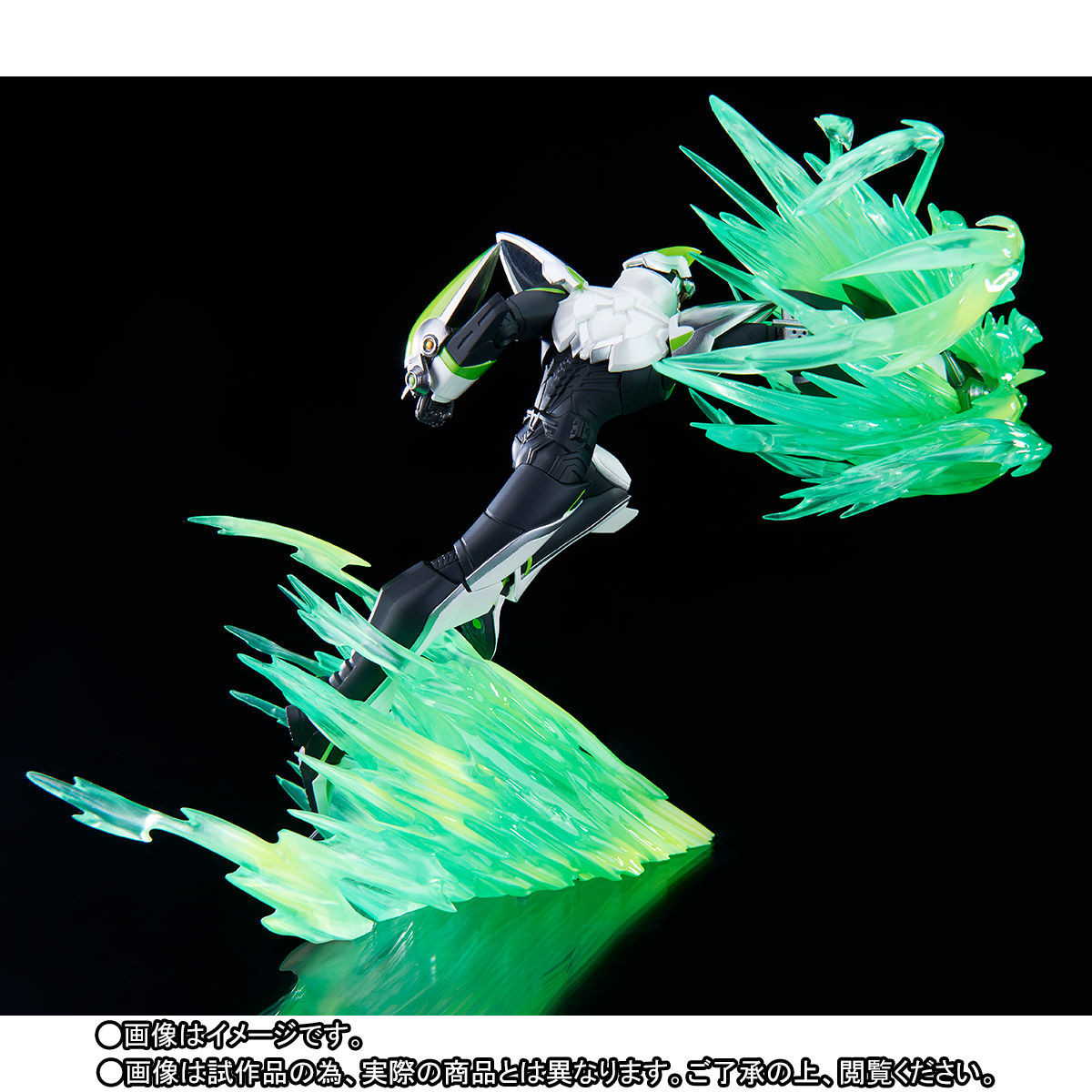 Tiger & Bunny - Wild Tiger - Figuarts ZERO - Battle Style (Bandai Spirits) photo 5