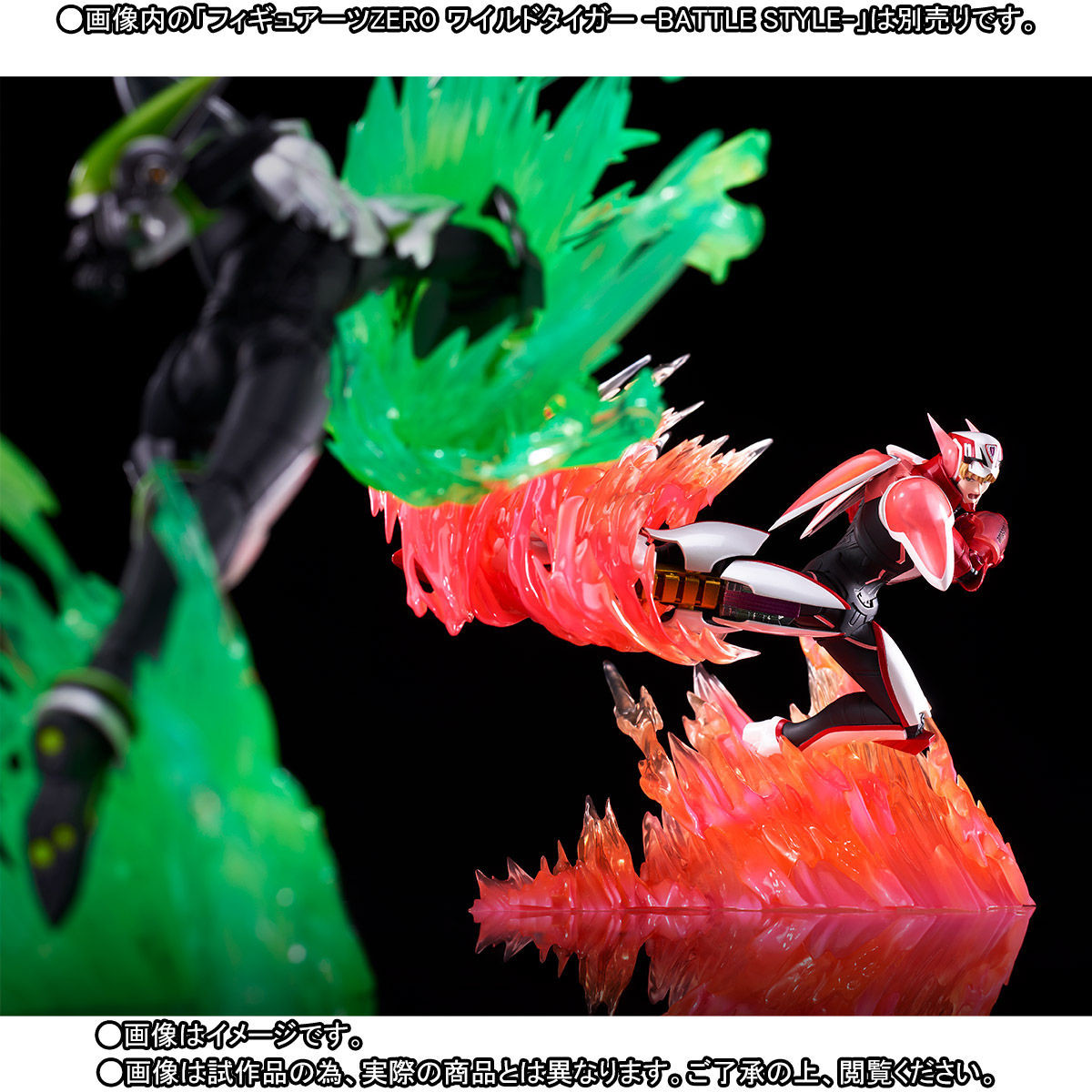 Tiger & Bunny - Wild Tiger - Figuarts ZERO - Battle Style (Bandai Spirits) photo 9