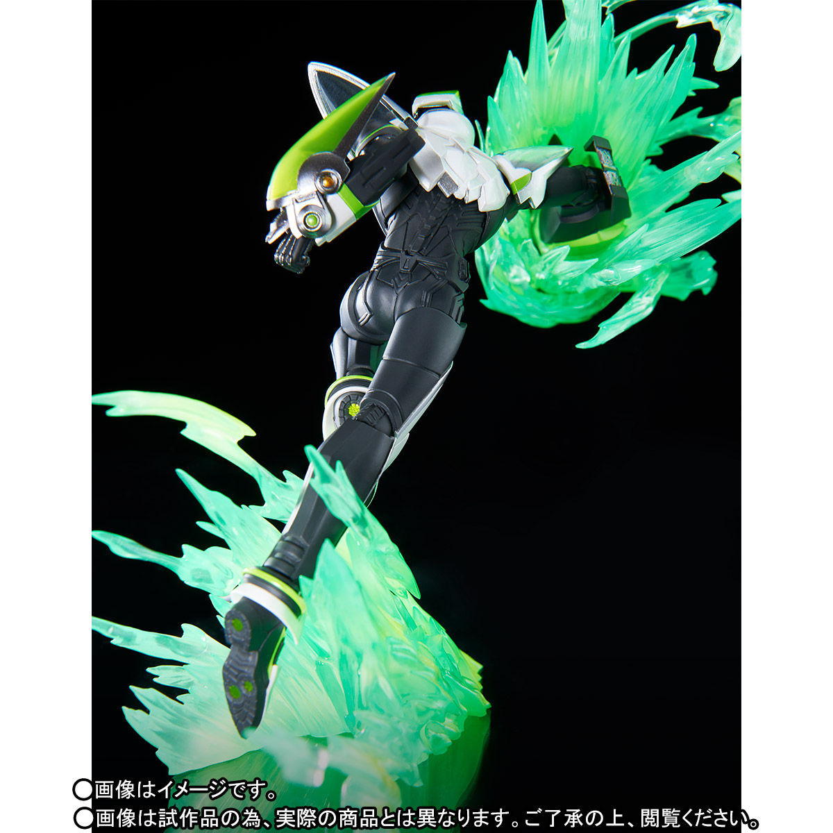 Tiger & Bunny - Wild Tiger - Figuarts ZERO - Battle Style (Bandai Spirits) photo 14