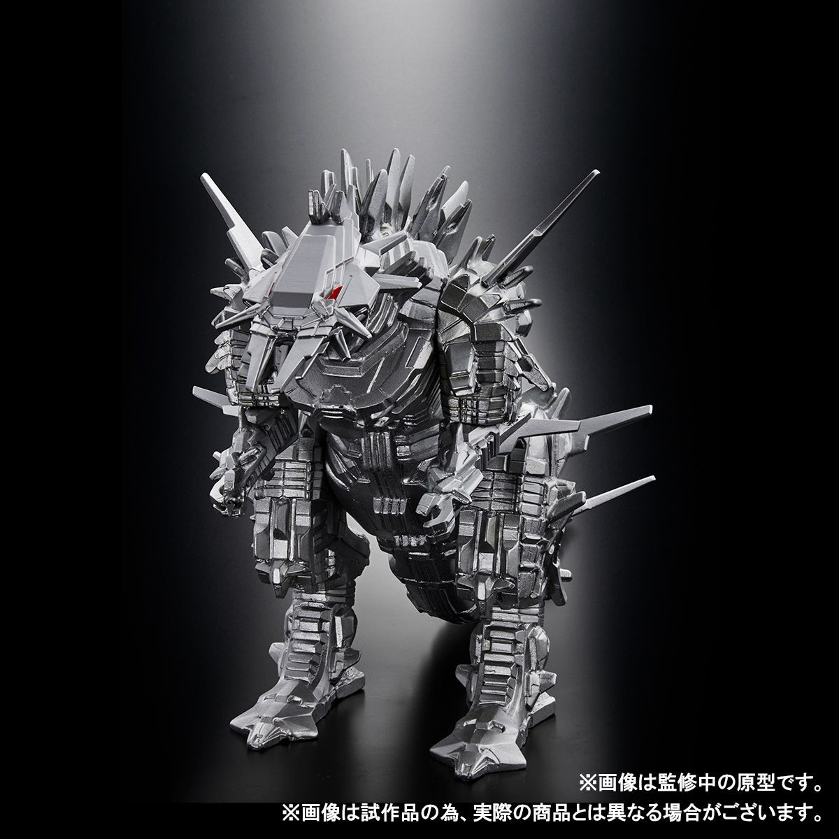 Godzilla Kessen Kidou Zoushoku Toshi - MechaGojira - Master Detail Movie Monster Series (Bandai) photo 7