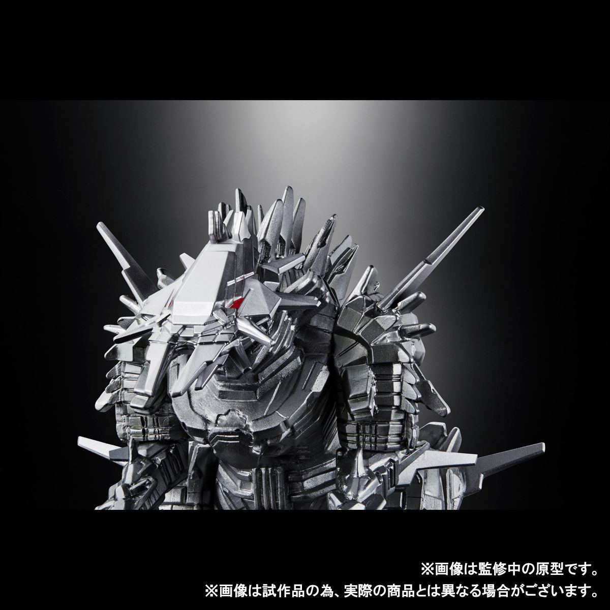 Godzilla Kessen Kidou Zoushoku Toshi - MechaGojira - Master Detail Movie Monster Series (Bandai) photo 9