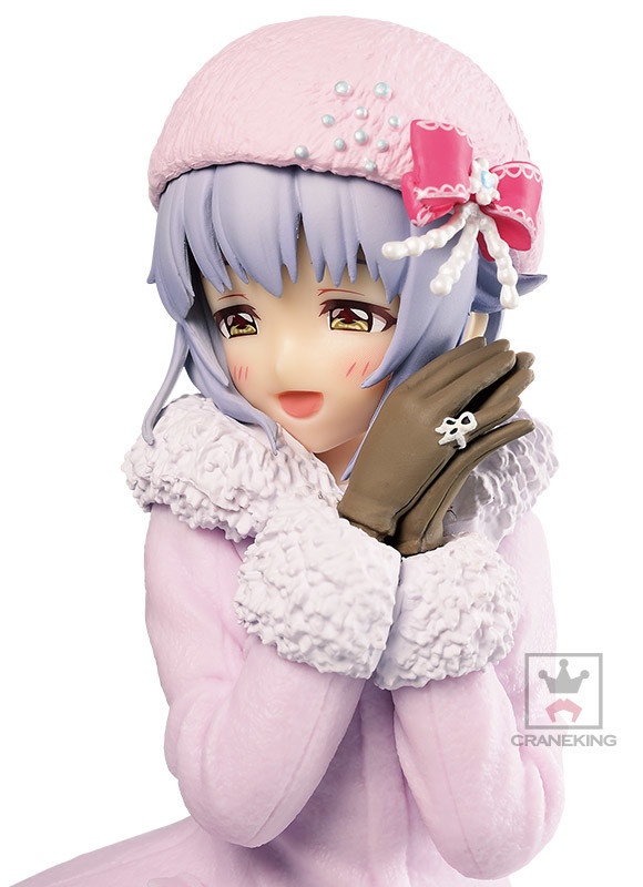 THE iDOLM@STER Cinderella Girls - Koshimizu Sachiko - EXQ Figure (Banpresto) photo 2