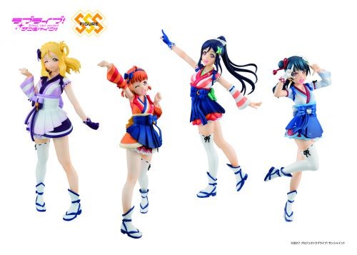 Love Live! Sunshine!! - Matsuura Kanan - Super Special Series - Mijuku Dreamer (FuRyu)