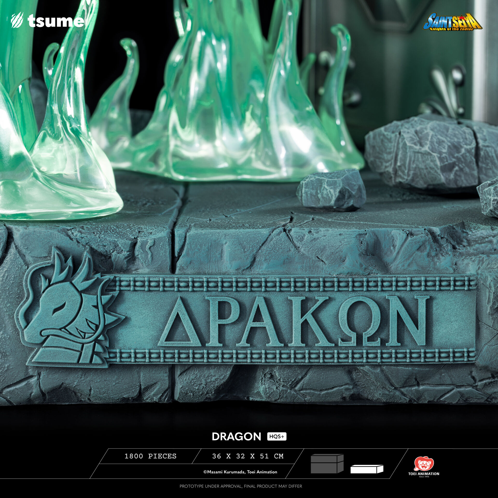 Saint Seiya - Dragon Shiryu - HQS+ - 1/4 (Tsume) photo 7