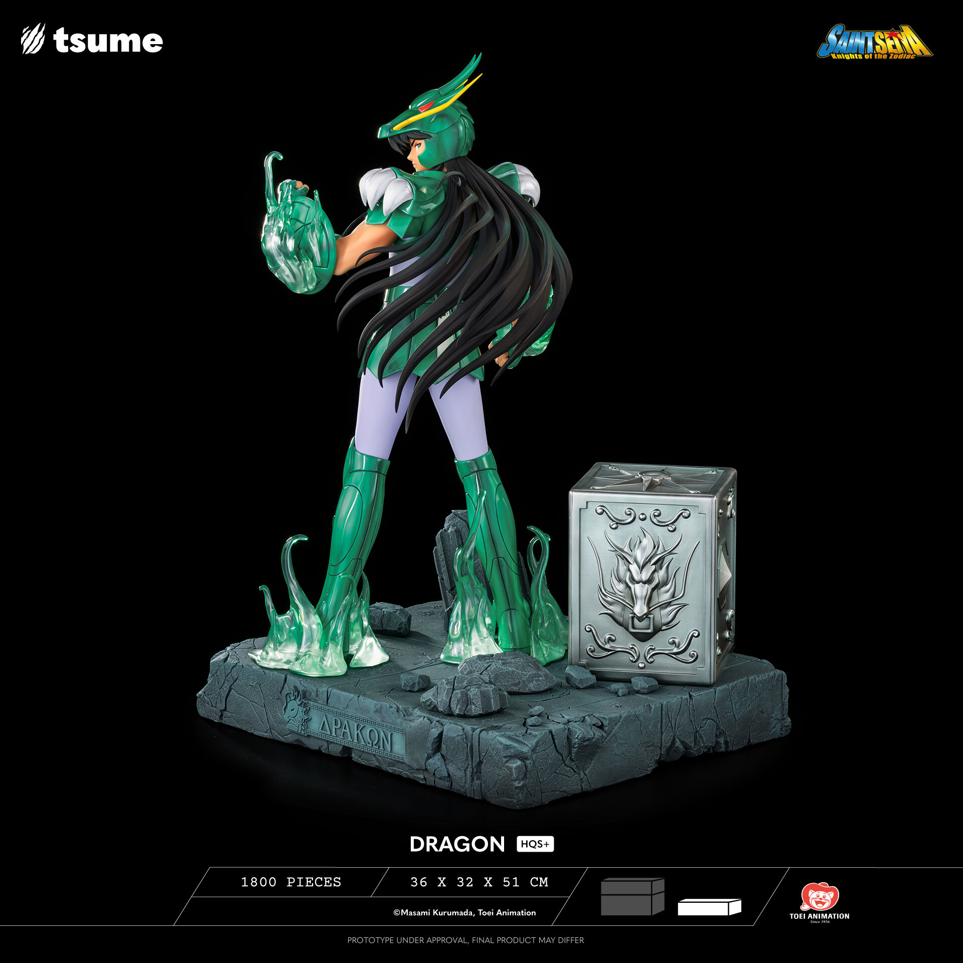 Saint Seiya - Dragon Shiryu - HQS+ - 1/4 (Tsume) photo 15