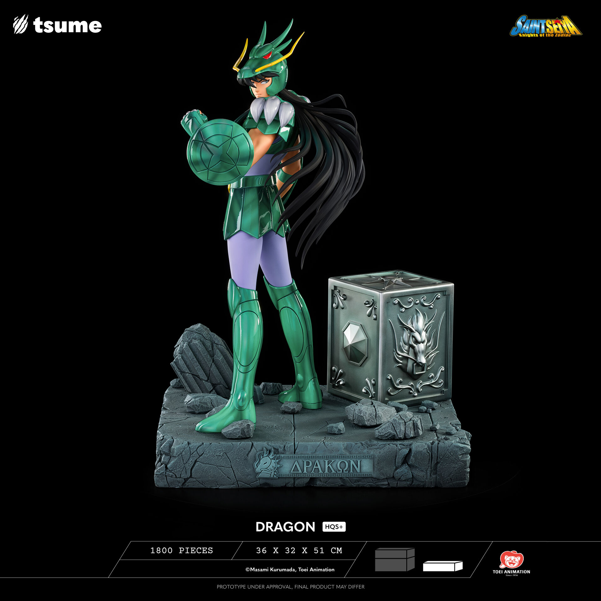 Saint Seiya - Dragon Shiryu - HQS+ - 1/4 (Tsume) photo 17