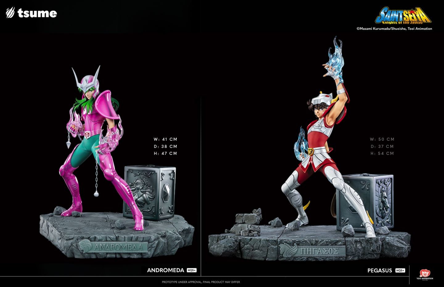 Saint Seiya - Andromeda Shun - HQS+ - 1/4 (Tsume) photo 2
