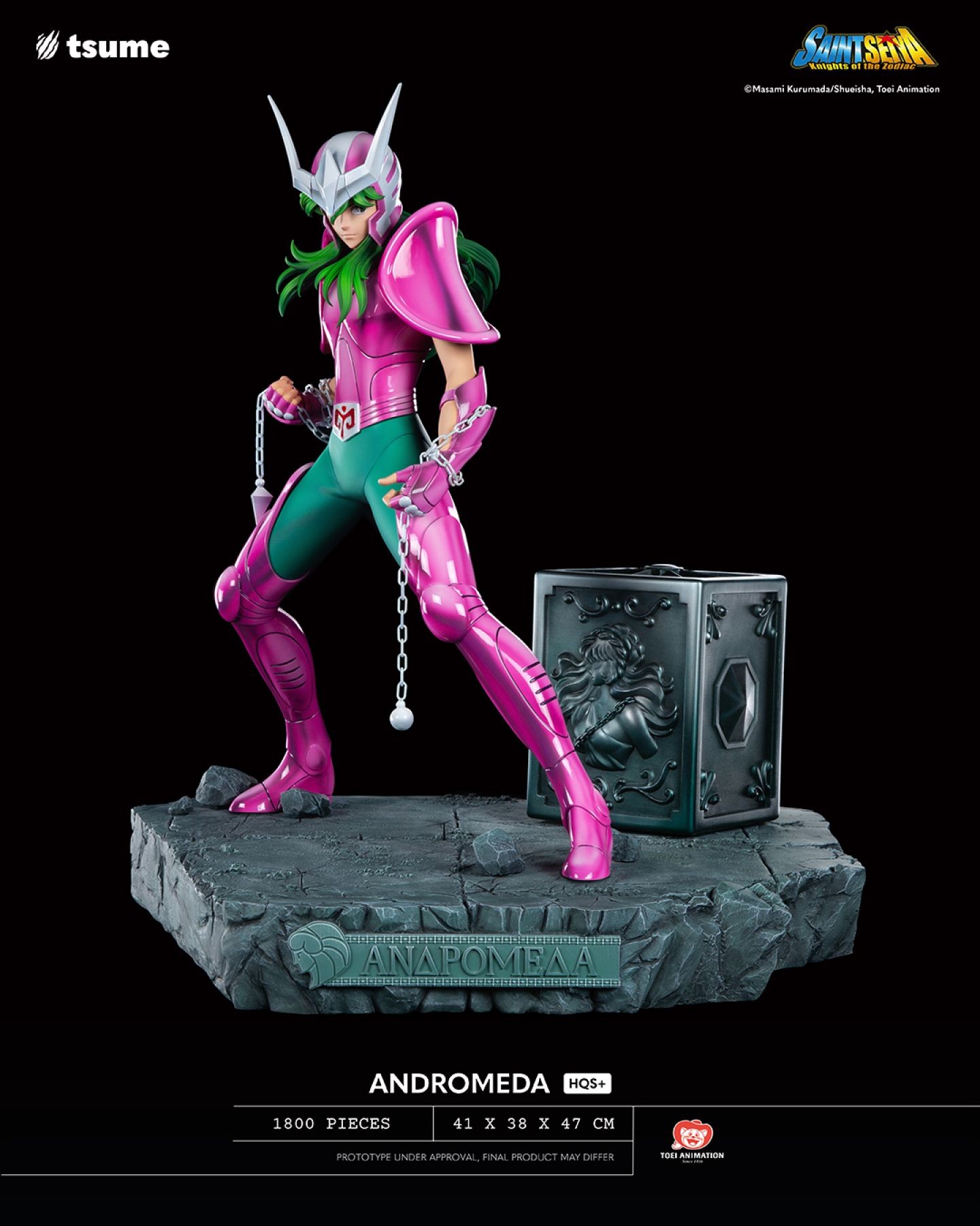 Saint Seiya - Andromeda Shun - HQS+ - 1/4 (Tsume) photo 21