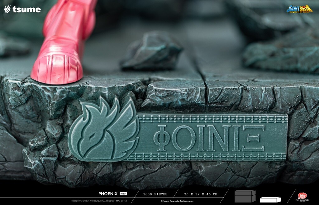 Saint Seiya - Phoenix Ikki - HQS+ - 1/4 (Tsume) photo 8