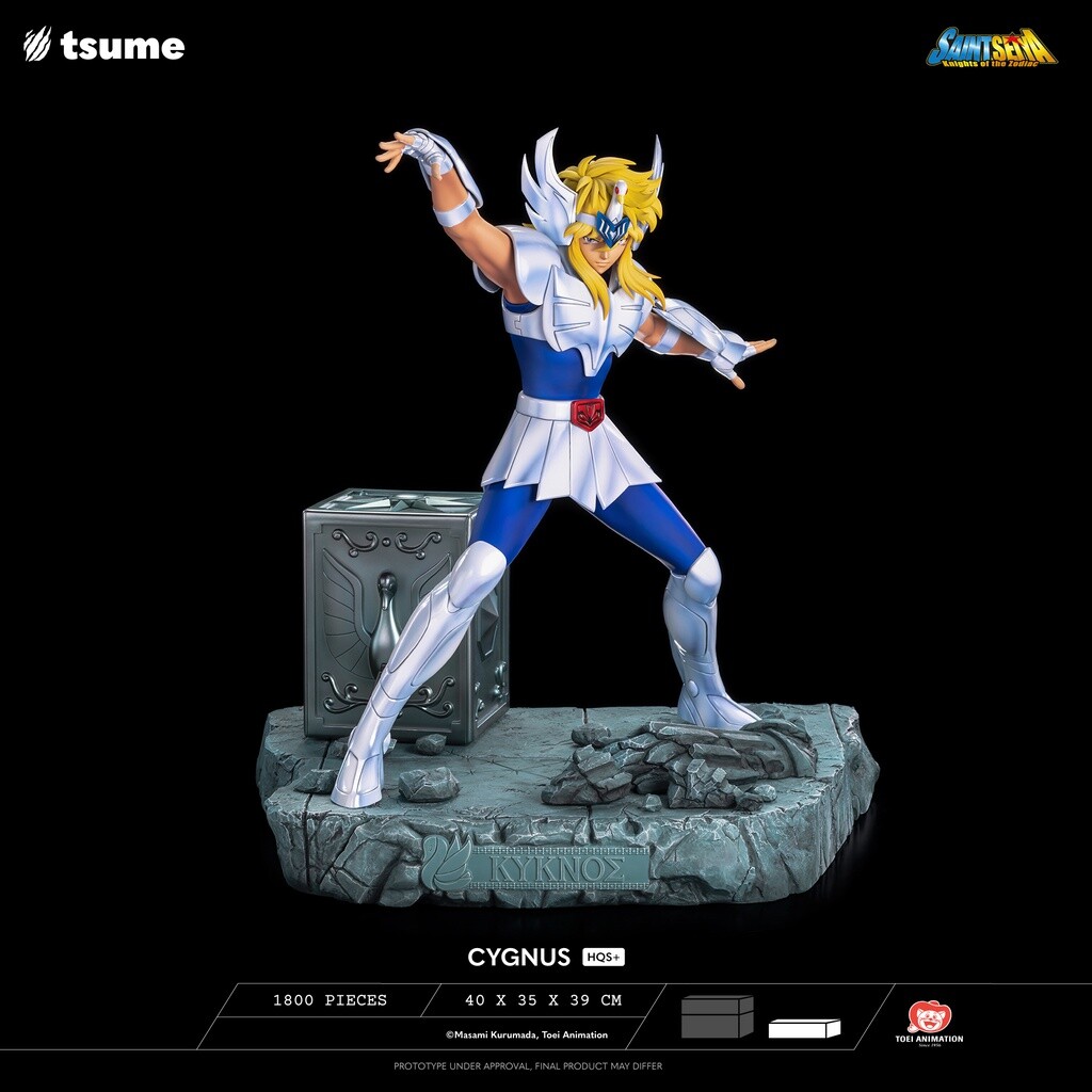 Saint Seiya - Cygnus Hyoga - HQS+ - 1/4 (Tsume) photo 14