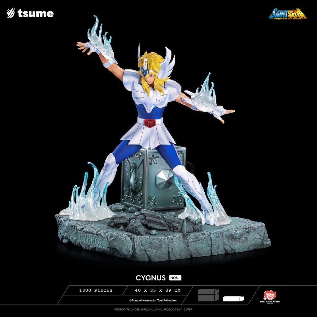 Saint Seiya - Cygnus Hyoga - HQS+ - 1/4 (Tsume) photo 15